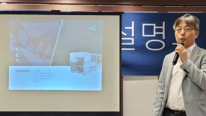 미레에셋대우 주관, 엘이티 코스닥 진입…이달 22일 상장 예정