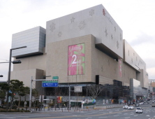 대구 신세계백화점서 30대 남성 투신…“CCTV 범죄혐의 없어