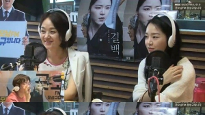 ‘철파엠’ 신혜선 “코로나19로 영화 개봉 연기…확진자 수 매일 체크”