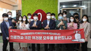 롯데제과 임직원, ‘덕분에 챌린지’ 동참