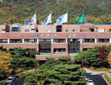 과천시민 80%, 정부과천청사 일대 공공주택 공급계획 반대