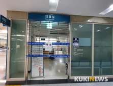 ‘빅5 또 뚫렸다’ 서울아산병원 확진자 방문해 일부 폐쇄