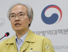 혈장치료제 개발에 완치자 26명 참여… 방역당국 “적극 참여 요청”