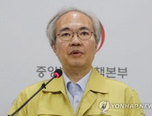 “국립보건연구원 이관 문제, 부처 협의로 최종안 만들 것”
