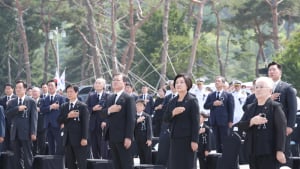 제65회 현충일 추념식