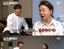 ‘미우새’ 김수미, 김종국 결혼 고민에 “우리 아들도 45세에 서효림과 결혼”