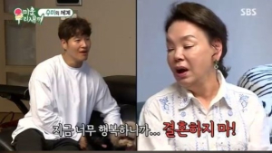 ‘미우새’ 김수미, 김종국 결혼 고민에 “우리 아들도 45세에 서효림과 결혼”