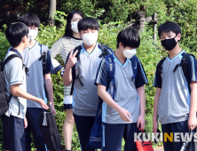 학교가 그리웠어요