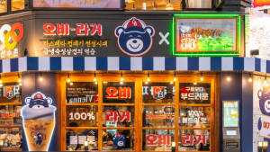 오비맥주, 팝업스토어 ‘오비-라거 부드러움 연구소’ 오픈