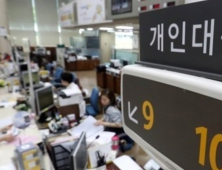 정부, 코로나 피해 근로자 퇴직연금 담보대출 허용한다