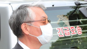 신라젠 긴장 고조... 檢, 오늘 수사 결과 발표한다