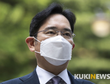 영장심사 출석한 이재용 '담담한 눈빛'