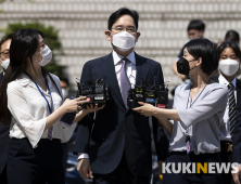 이재용, 취재진 질문에 '묵묵부답'