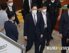 '삼성 불법 경영 승계 의혹' 이재용, 무거운 발걸음