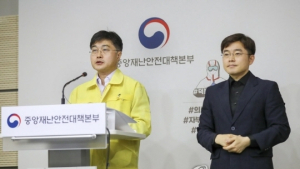 코로나19 키트 수급 안정화 위해 노력… 보건소 최소 2주 분량 비축