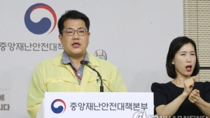 국립보건연구원 이관 문제, 행안부·복지부·질본 논의 중