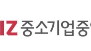 中企 “코로나19 제조·수출 위기 이제 시작… 지원 확대해야”