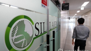 檢 “신라젠 정·관계 로비 의혹 확인 불가”