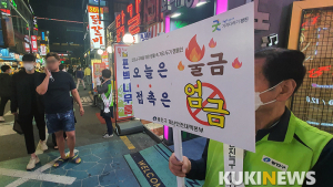 확진자 늘어도 ‘핫플’은 가야지… 느슨해진 수도권 방역망