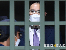 이재용 부회장, 구속영장 기각 '지친 눈빛'