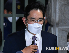이재용 부회장, 구치소 나오며 