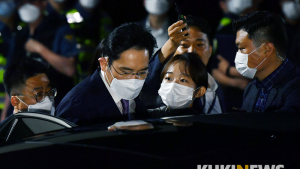 구속 피한 이재용 부회장