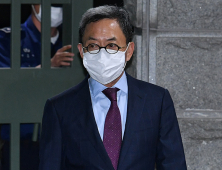 구속영장 기각된 김종중