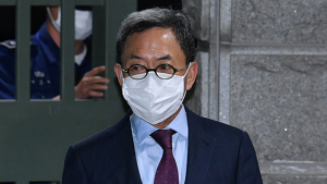 구속영장 기각된 김종중