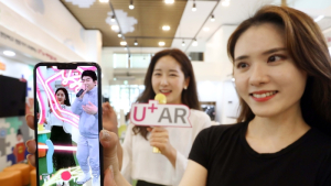 LGU+ AR앱으로 증강현실 공연 즐긴다