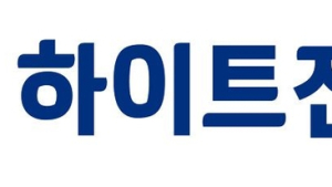 하이트진로, 여름철 폭염대비 쪽방촌 생수 4만병 지원