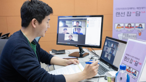 CJ그룹, 대학생 온라인 직무 멘토링 ‘랜선 잡담’ 개최