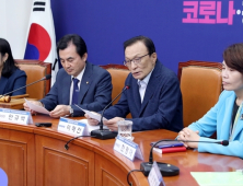 이해찬, 원구성 시한 12일로 못 박아