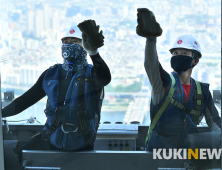120층 유리창 청소