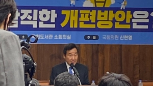 이낙연 