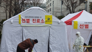 '거짓말·방역수칙 위반' ...