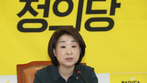 심상정 “이재용 구속영장 기각은 ‘유전무죄’”