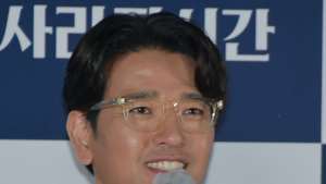 배수빈, 비밀을 지닌 교사