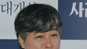정해균 '외지인 부부의 비밀을 가장 먼저 알게 된 주민'