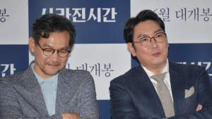 정진영-조진웅 '초보감독과 명배우'