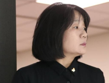청와대 “윤미향 사건에 대통령 입장표명 적절치 않다”