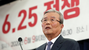 김종인, “6·25 전쟁, 절대 잊어선 안 될 일” 강조