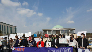 [21대에 부탁해] 낙태죄·양육비·돌봄까지… 여가위 기다리는 숙제들