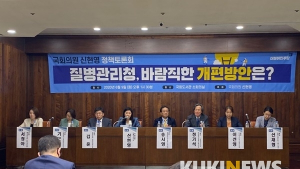 코로나 2차 웨이브 온다…‘질청’ 독립성 확보돼야
