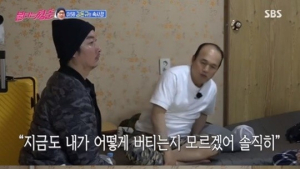 ‘불타는 청춘’ 김돈규, 지주막하출혈(뇌출혈) 고백…“안재욱이 해외서 한 수술”