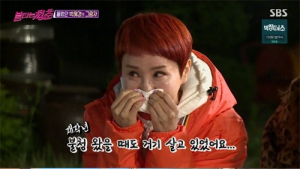 박혜경 “생활고로 사우나서 살았었다” 눈물 고백