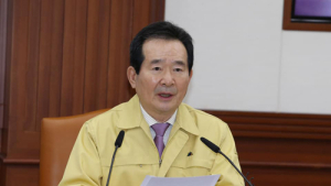 정세균 총리 “노래방·클럽 등 QR코드 개인정보 철저하게 보호”