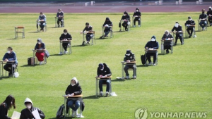 오는 13일 '지방공무원 및 지방교육청 8‧9급 임용시험' 일제 실시