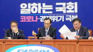 이해찬, 국회 원구성 강행처리 분위기 다시 조성
