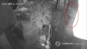길거리 성추행 부장검사, 경찰 조사서