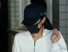 '마약 밀반입' 홍정욱 딸 